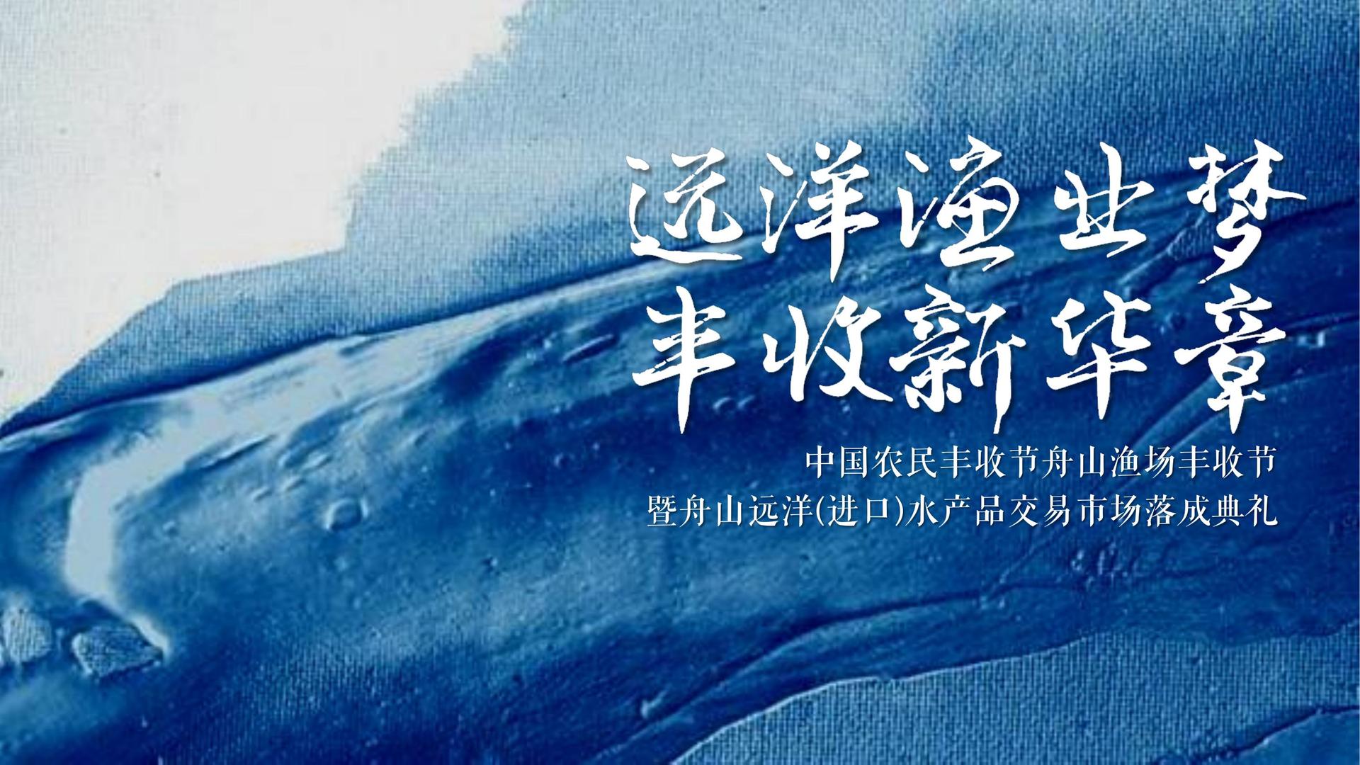 原创话剧《窗内窗外》